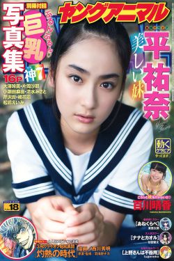 生化危机3电影下载
