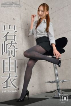 高以翔电视剧
