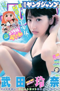 妈妈的朋友 中文字幕