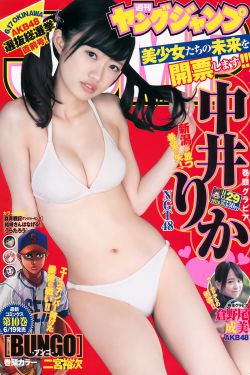 郑嘉颖佘诗曼电视剧