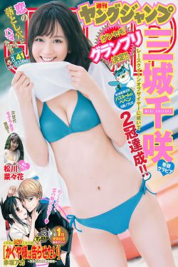 意大利狮子王