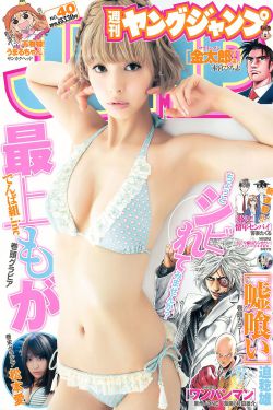 太空异种