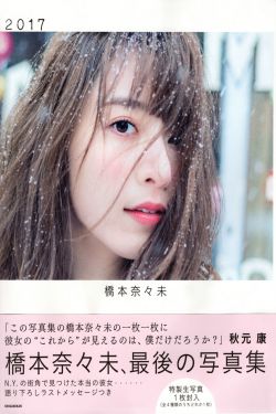 決戰(zhàn)黎明在線觀看