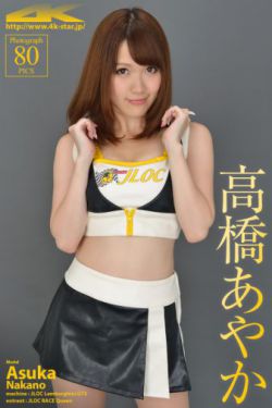 生化危机3电影