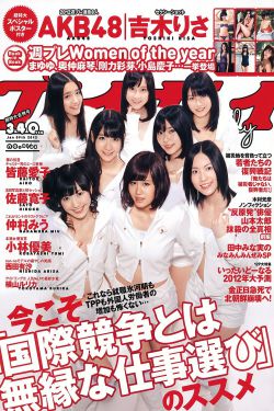 甄嬛传26
