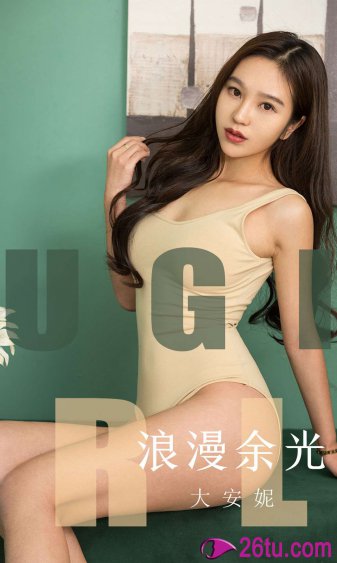 徐少强电影