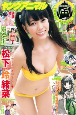 星辰大海电视剧免费观看