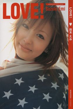 喜剧之王单口季免费观看