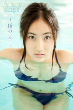 希望的田野电视剧