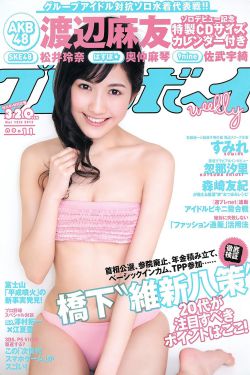 九天斩神诀