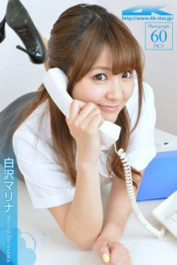 賊公子高清國語版在線觀看