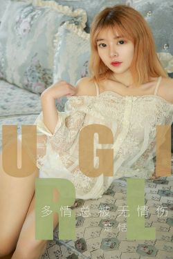 无极限之危情速递