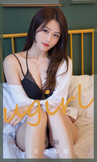 娘娘腔的日记