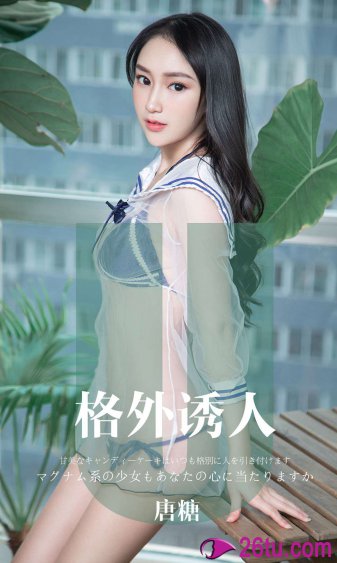 亮剑之血债血偿