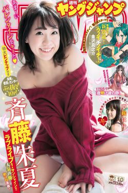 韩剧善德女王